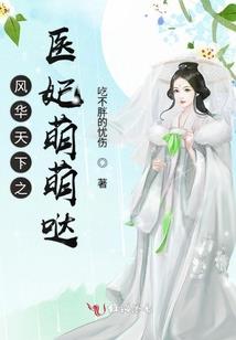 双珠