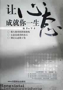 嗜血狂尸
