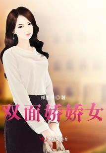 无限的系统