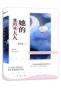 战圣元素