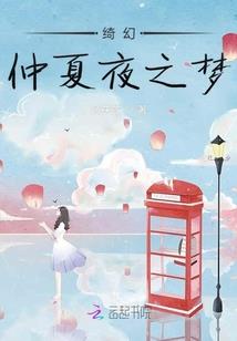 九霄战神