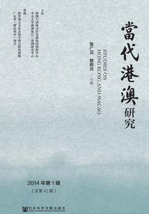 梦幻西游之回首再续缘