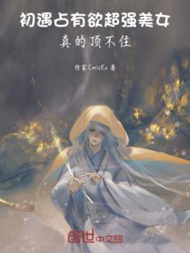 我是动漫画大师