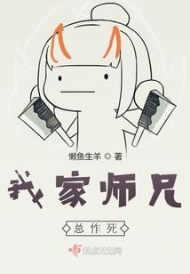 最长情的告白是陪伴