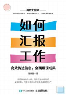 相门娇宠妃魅君心