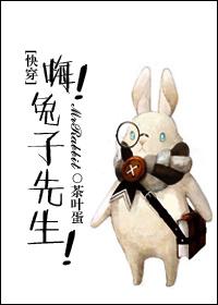 虚无边缘