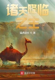 你是我的漫漫余生