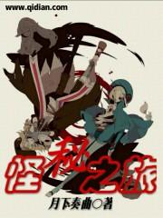 青琉渡之莲影