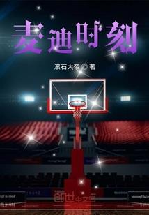 五灵玄界