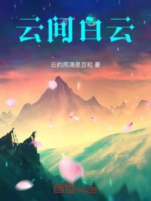 世界天心