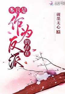 九天玄战录