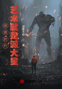 玄利
