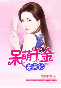 无限之刀破轮回