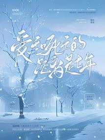 西游之一书成神