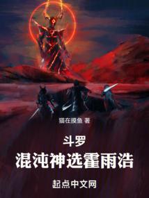 反叛者纪元