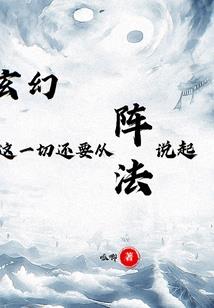 死神大人您好卢
