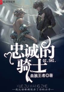 鬼都不当的反派