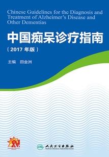 穿越成为你的丫鬟
