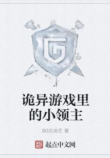 二世情缘传