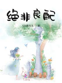 独游玉米楼