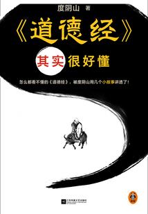 无唯