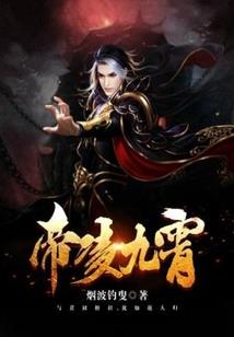 黑萌吃货