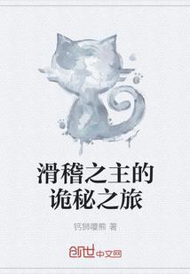 不起眼的琉璃苣