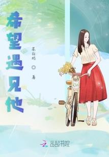 瓶封缘