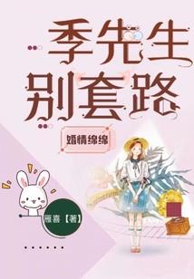 风川