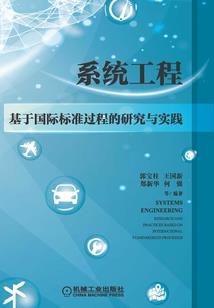 诛天亦成仙
