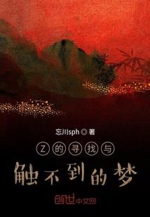 万灵随行