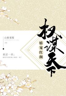 这该死的穿越之紫气东来