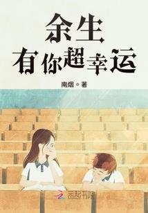 斗战乾坤