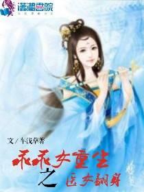 我们好像遇见过