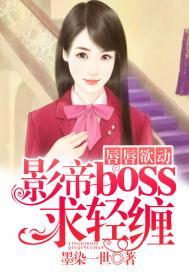 嘘，风会告诉你我在偷偷想你