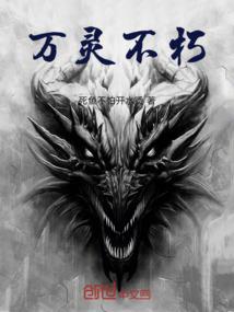 天南君辞话