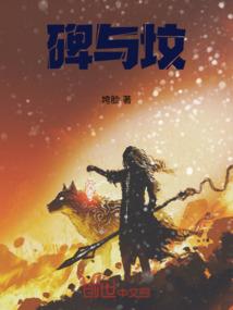 源来凯始喜欢玺