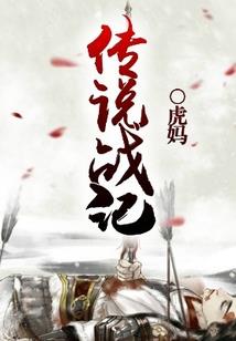 勇者闯魔城