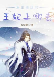 流年那些事儿