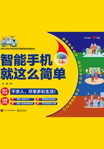 求你离开，总裁