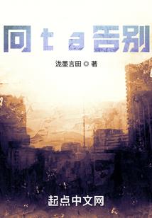 顾小磊别来无恙