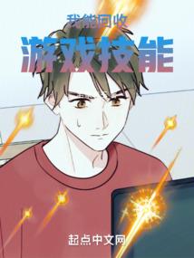 吾爱汝至