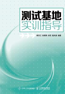 那些年属于我们的故事