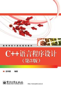 黑暗探索者