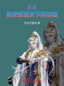 我和我的沙雕同学们
