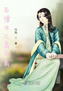 我的世界我掌控