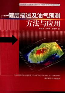 剑圣纵横