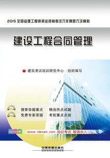 不问相思