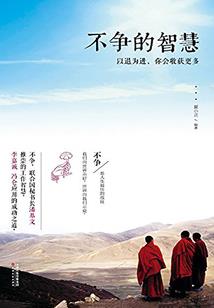 穿越之驯兽小农女