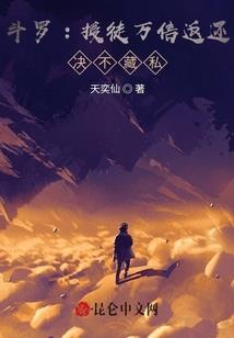新手的漫游之旅